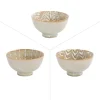 Table Passion Lot De 6 Coupelle 11,5 Cm En Porcelaine Beige 7